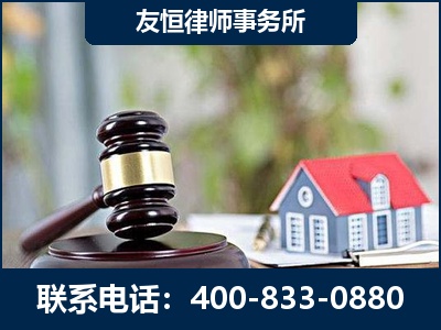延安-万保险合同欺诈撤销案