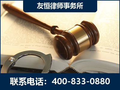 延安-某著名培训机构诈骗案