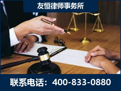 延安-故意伤害致人死亡案件