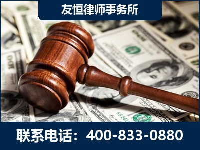 延安-李某委托型诈骗案