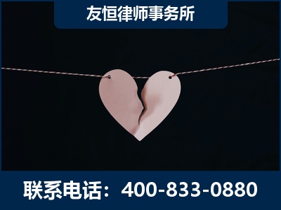 延安-继承律师----杨凌波律师
