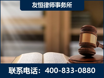延安-合同诈骗改判无罪