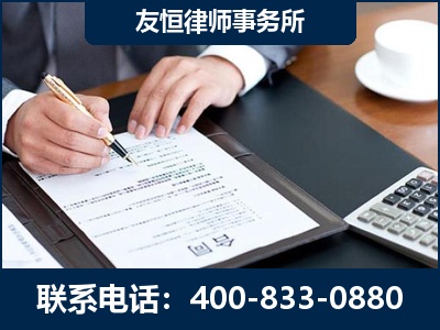 延安-销售代理合同减损一亿元案