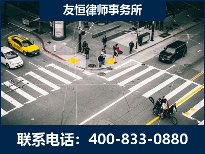 延安-刑事辩护律师