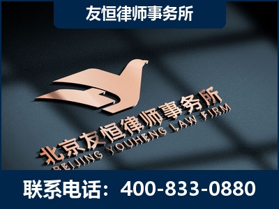 延安-企业展示图
