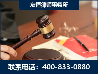 延安-经济适用房借名买房过户案